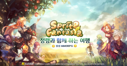 힐링 MMORPG 스프라이트 판타지아, 블루스택 X로 PC에서 만나는 방법을 알려드립니다