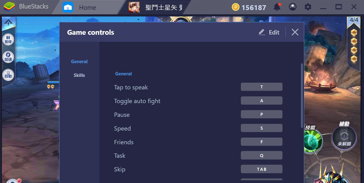 調整BlueStacks的遊戲控制功能來玩聖鬥士星矢：覺醒