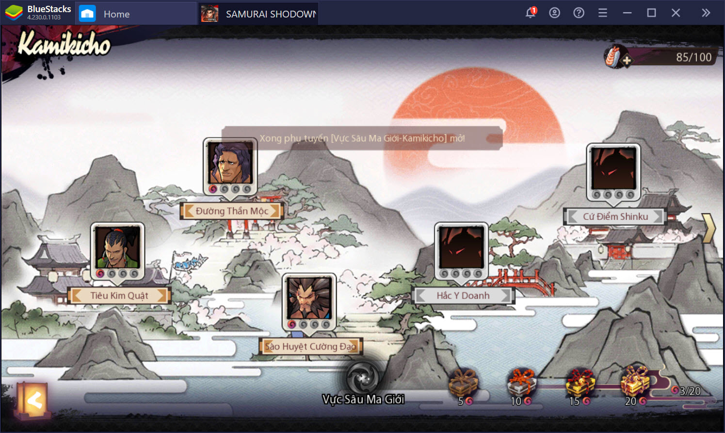 SAMURAI SHODOWN: The Legend of Samurai: Những lưu ý về nâng cấp kỹ năng và trang bị