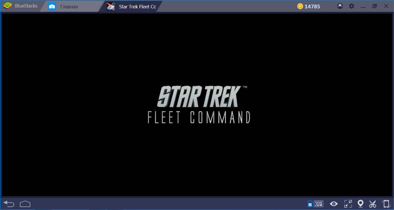 Star Trek Fleet Command: обзор игры