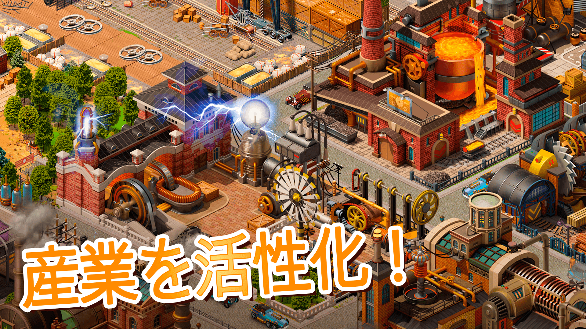 BlueStacksを使ってPCでSteam City: 都市建設ゲームをプレイする方法