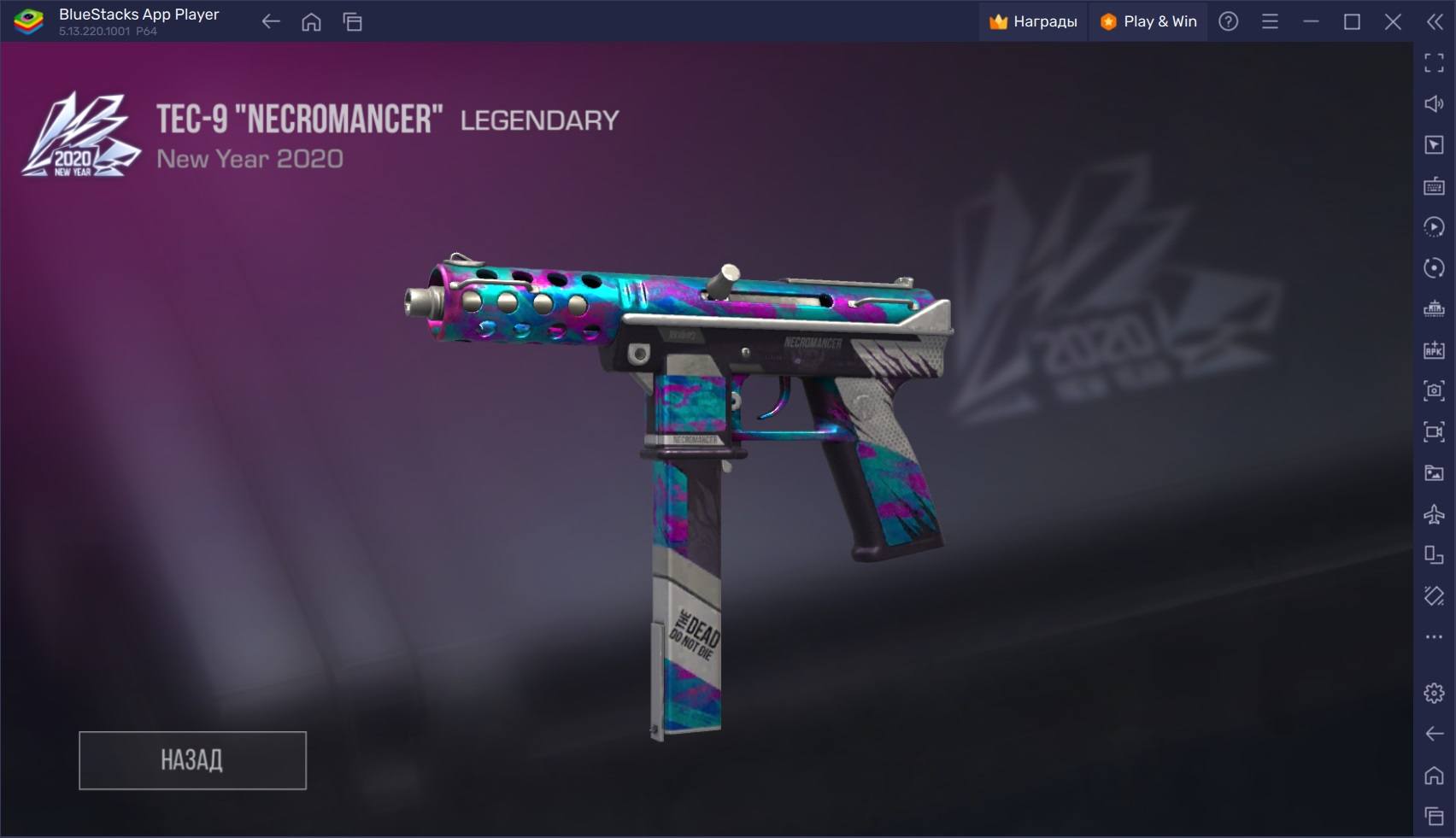 Официальный сайт казино предлагает игры с криптовалютой. Доступ через VPN JetTon является универсальной платформой благодаря своему обширному ассортименту, который подойдет для всех типов игроков. 2 Среди карточных игр имеется около 280 вариантов (включая популярные «Andar Bahar» и «Sic Bo»), а также уникальные варианты, такие как Keno и Up. Когда основной домен временно заблокирован, пользователи могут воспользоваться зеркалом, чтобы без задержек перейти к знакомому интерфейсу. Зеркало casino предоставляет возможность доступа ко всем разделам платформы без необходимости повторной регистрации. Регулярные игроки могут использовать Джеттон зеркало, в котором сохранена история операций и текущие настройки их профиля. Стратегический подход и накопленный опыт способствуют осознанной игре в казино. jetton казино