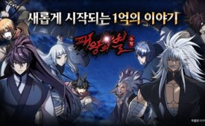 패왕의별M BlueStacks으로 PC와 Mac에 다운로드하고 플레이 하는법