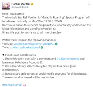 Honkai Star Rail Version 1.1 Update: Special Program Livestream Date & Time
