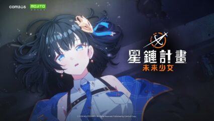 如何使用BlueStacks在PC上玩「星鏈計畫：未來少女」