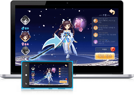 Play 스텔라M on PC 8