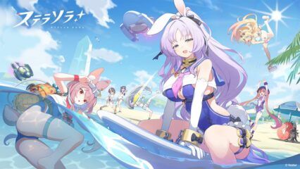 『ステラソラ』のギフトコード【2025年11月現在】