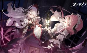 【ステラソラ】最強キャラクターランキング・最新Tier表