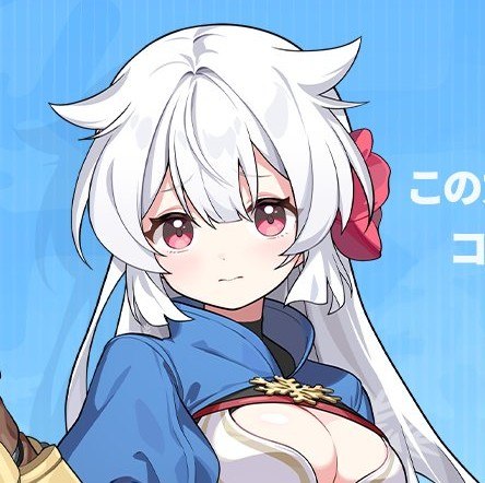 【ステラソラ】最強キャラクターランキング・最新Tier表