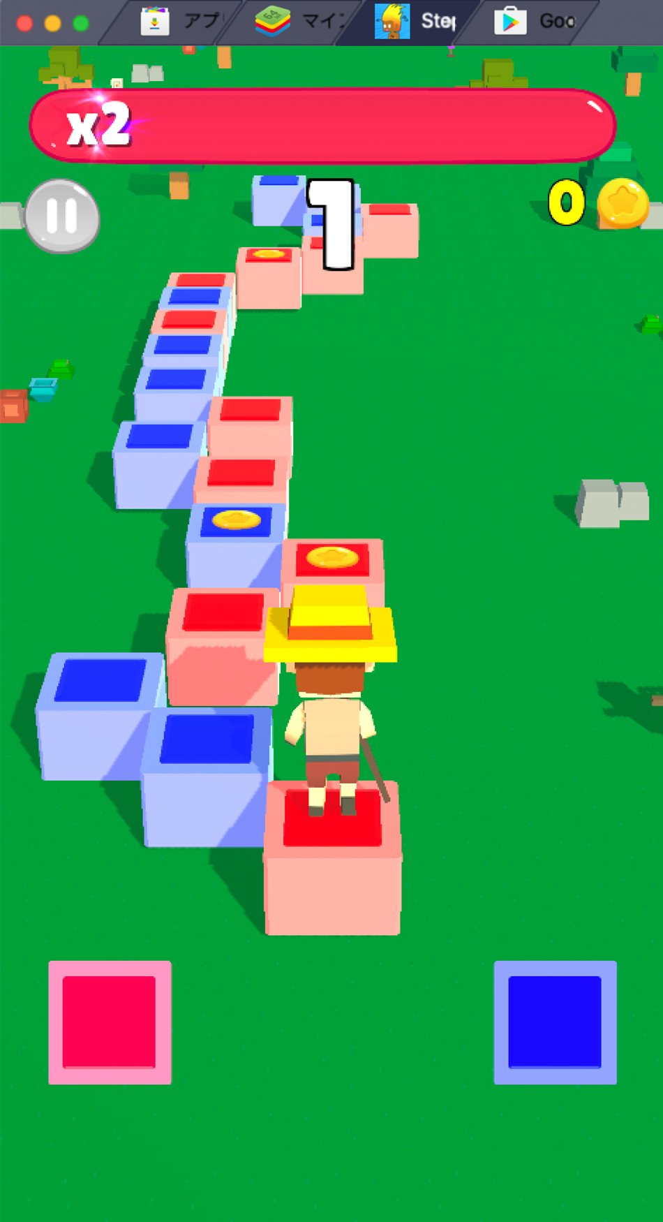 BlueStacksを使ってPCで『Stepping Blocks 』を遊ぼう