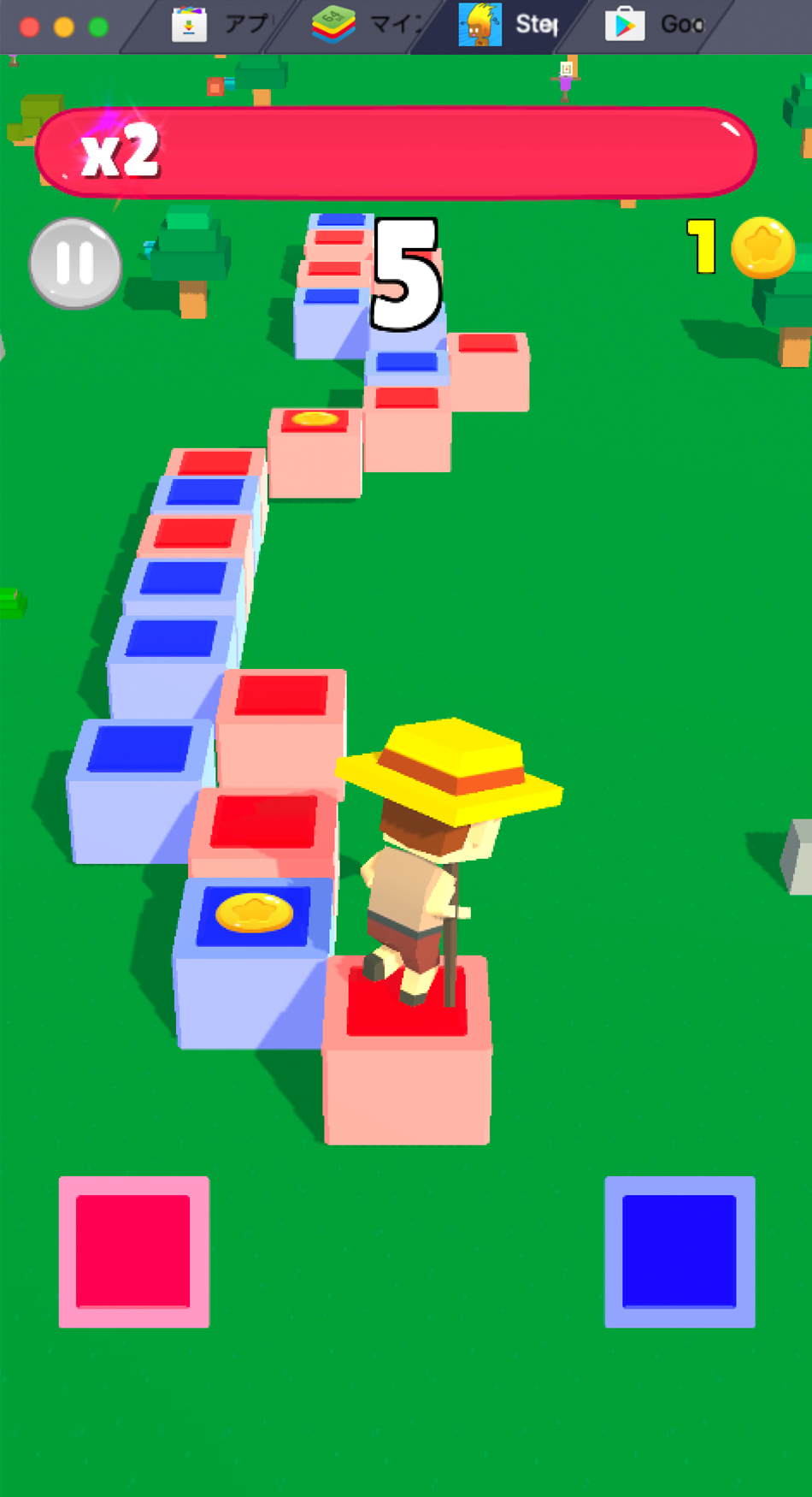 BlueStacksを使ってPCで『Stepping Blocks 』を遊ぼう