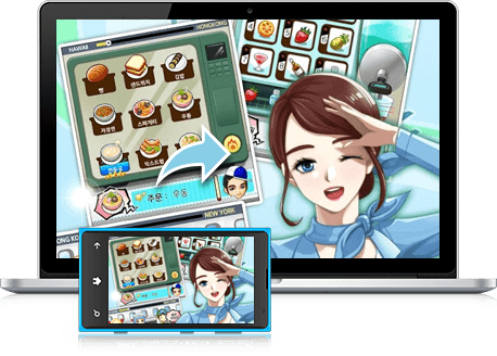 즐겨보세요 스튜어디스 타이쿤 for kakao on PC 20