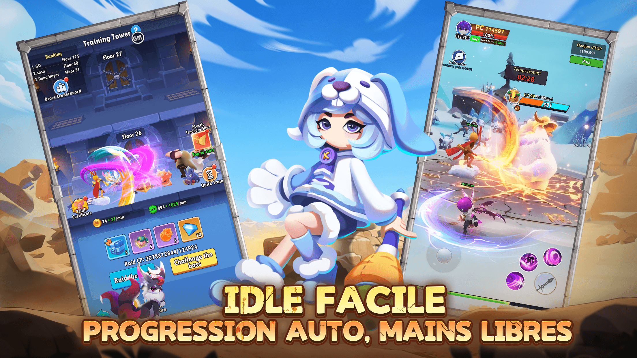 Connectez-vous et recevez 5 000 tirages gratuits ! Le jeu mobile d'aventure idle 3D Stickman GO est officiellement lanc&eacute; !
