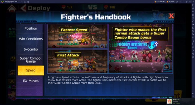 การสร้างทีมใน Street Fighter: Duel และการใช้คอมโบ