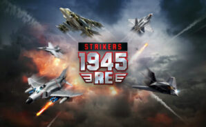 스트라이커 키즈 1945: RE, 블루스택 PC 유저용 초보자 가이드