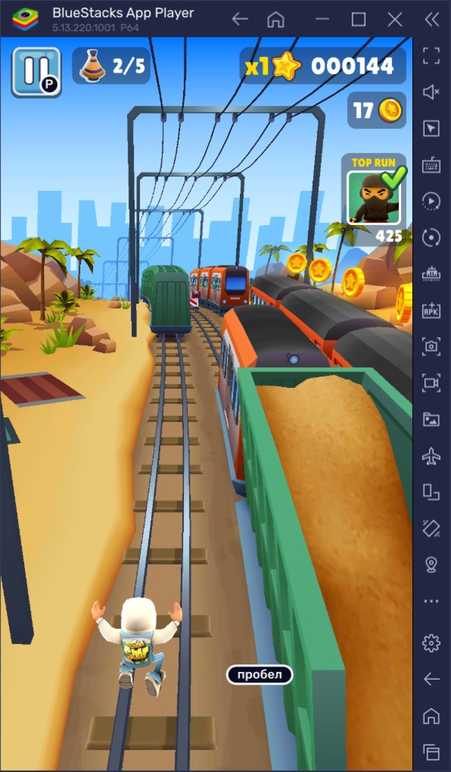 Советы и подсказки по игре Subway Surfers