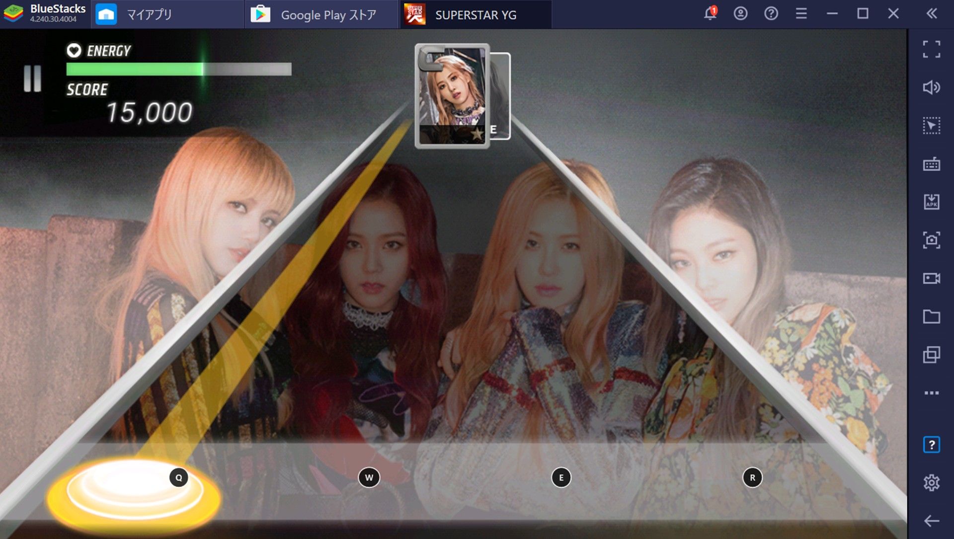 BlueStacksを使ってPCで『SUPERSTAR YG 』を遊ぼう