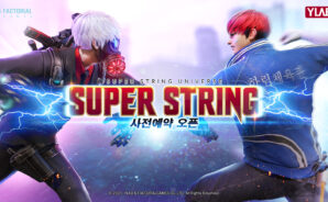 슈퍼스트링 사전예약 진행, 게임으로 펼쳐지는 방대한 세계관을 블루스택 앱플레이어에서 PC로 마주해봐요!