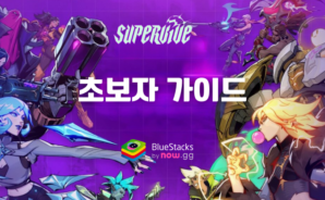 Supervive: 초보자 입문을 위한 필수 정보 가이드