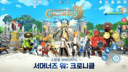 서머너즈 워 크로니클 출시일 확정, 소환형 MMORPG의 재미를 블루스택으로 챙겨봐요