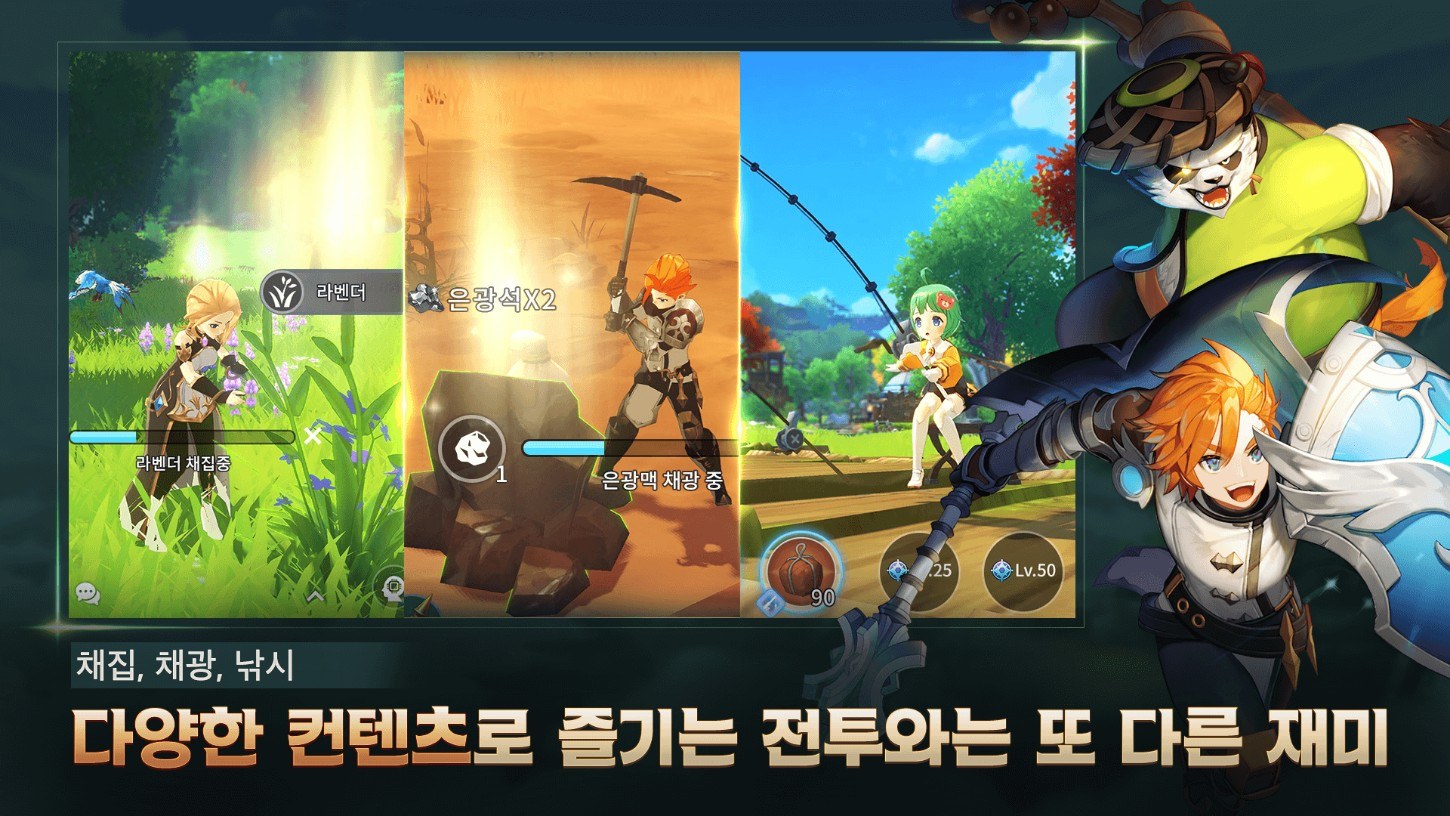 서머너즈 워 크로니클 출시일 확정, 소환형 MMORPG의 재미를 블루스택으로 챙겨봐요