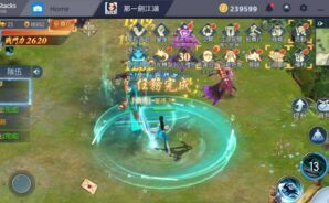 《那一劍江湖》新手指南