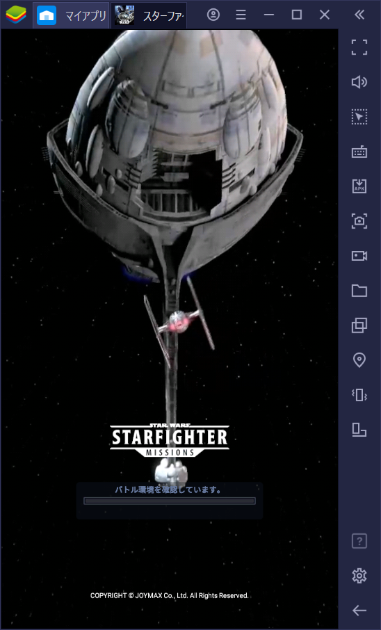 BlueStacksを使ってPCで『スター・ウォーズ™ : スターファイター・ミッション』を遊ぼう