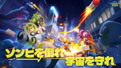 【ゾンビエコー】攻略ガイド｜効率的な進め方と強力ヒーロー育成のポイント