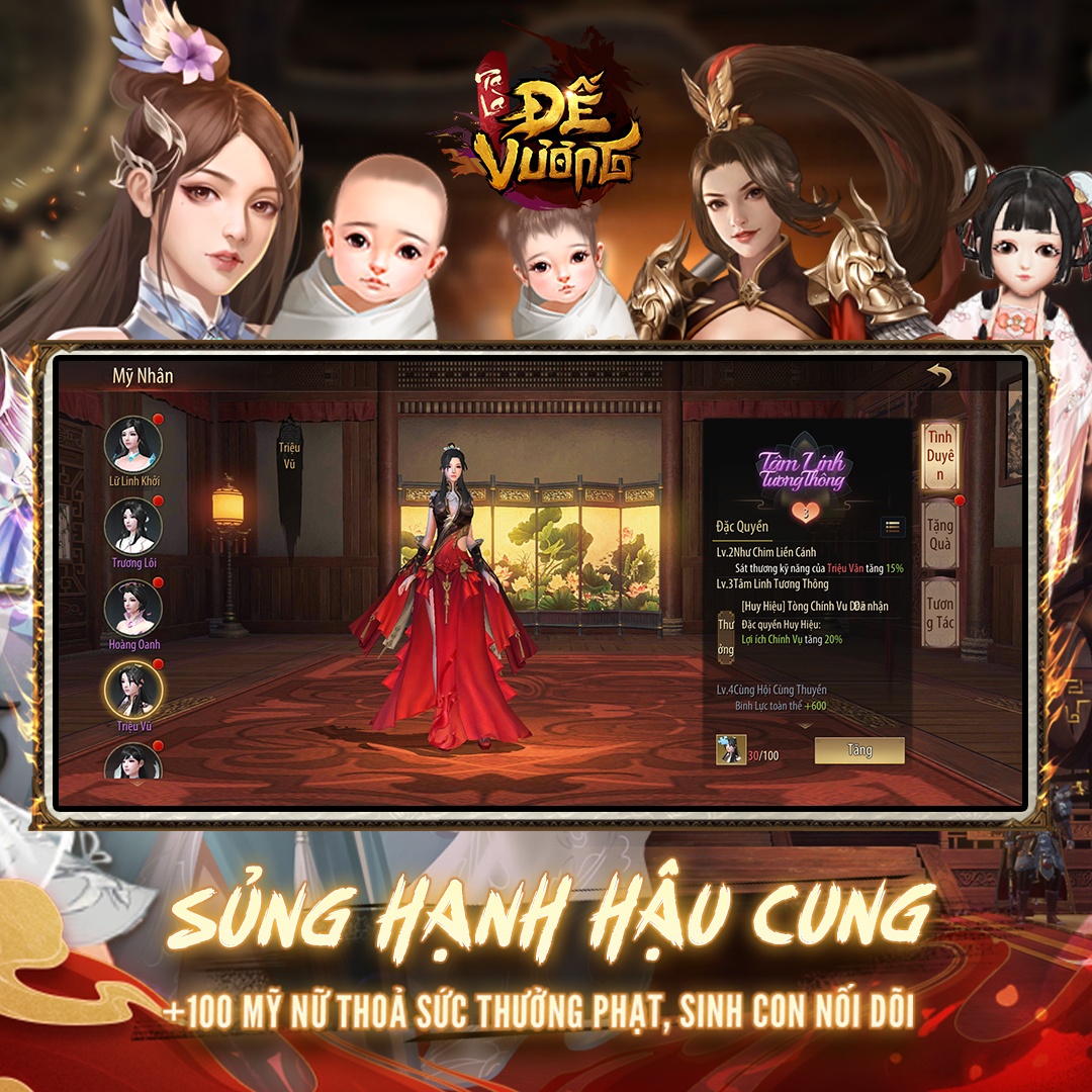 Ta Là Đế Vương: Game SLG sắp phát hành đến từ VPlay