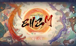 블루스택 X에서 무협의 세계로 떠날 수 있습니다. 태고M을 지금 바로 PC에서 시작해봐요!