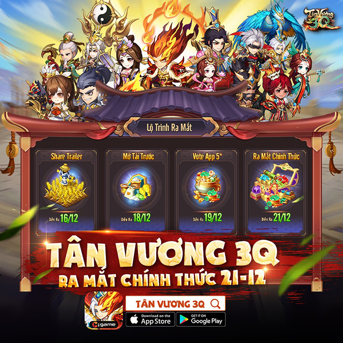 Game đấu tướng chiến thuật rảnh tay Tân Vương 3Q ấn định ngày ra mắt