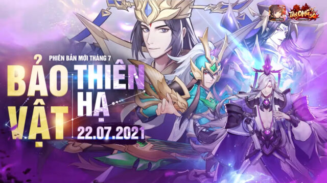 Tân OMG3Q VNG ra mắt phiên bản Bảo Vật Thiên Hạ