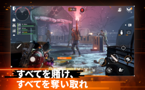 【ディビモバ】上級エージェントガイド|エンドゲーム・DZ最速攻略