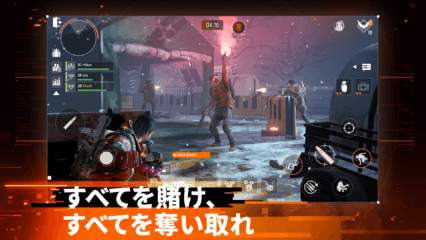 【ディビモバ】上級エージェントガイド｜エンドゲーム・DZ最速攻略