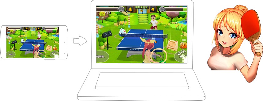 즐겨보세요 Reverse matjjang Tennis live for kakao on PC 20