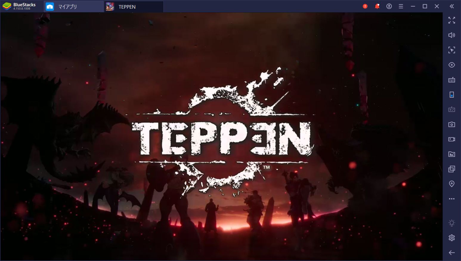 BlueStacksを使ってPCで『TEPPEN』を遊ぼう