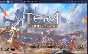 새로운 전략 시뮬레이션 게임의 등장! 테라: 엔드리스 워!