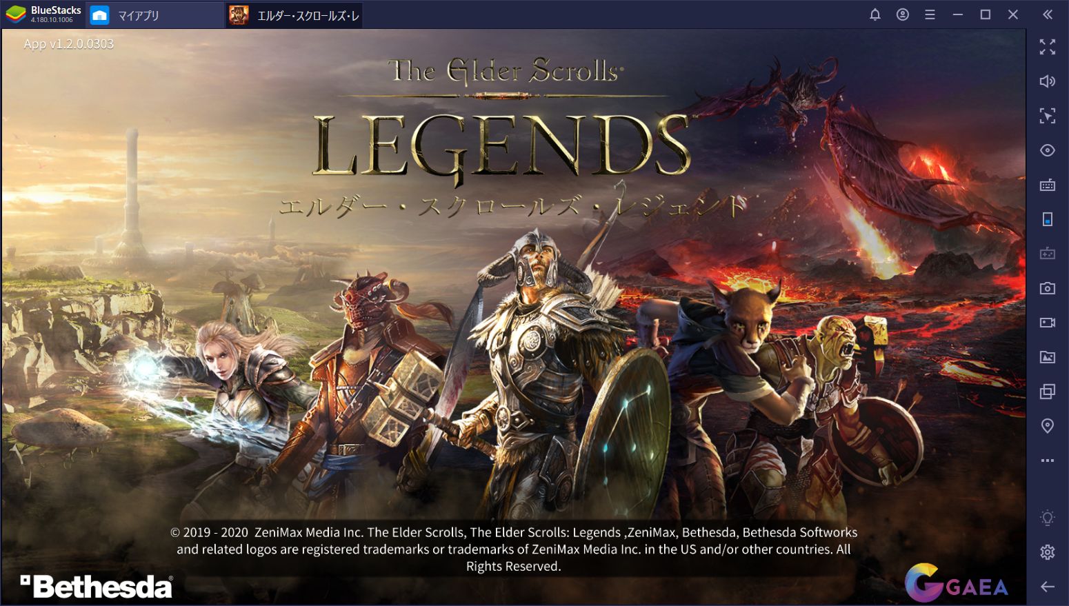 BlueStacksを使ってPCで『エルダー・スクロールズ・レジェンド The Elder Scrolls: Legends』を遊ぼう