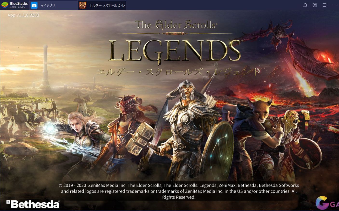 Bluestacksを使ってpcで エルダー スクロールズ レジェンド The Elder Scrolls Legends を遊ぼ