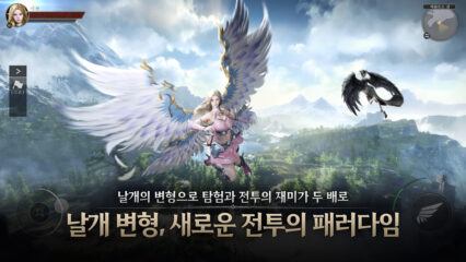 세븐 글로리 로드 – 팀 구성 및 시너지 상세 가이드