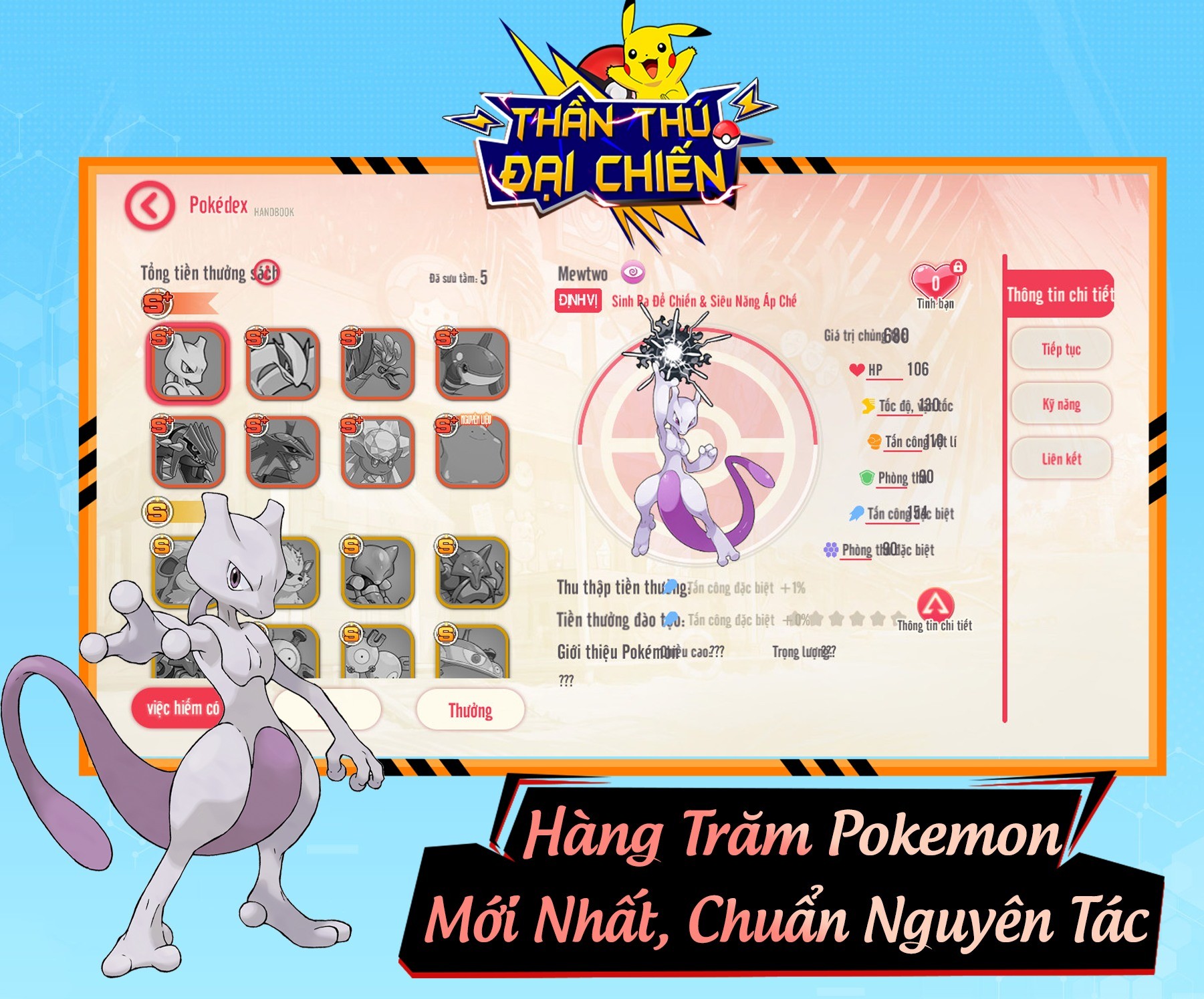 Thần Thú Đại Chiến: Game đấu Pokémon đồ họa 2D+ đẹp mắt sắp ra mắt