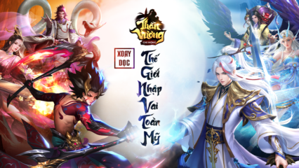 Thần Vương Chi Mộng: Game nhập vai màn hình dọc mới đến từ Funtap