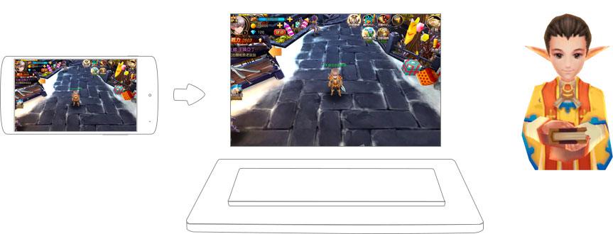 暢玩 天域戰記 PC版 24