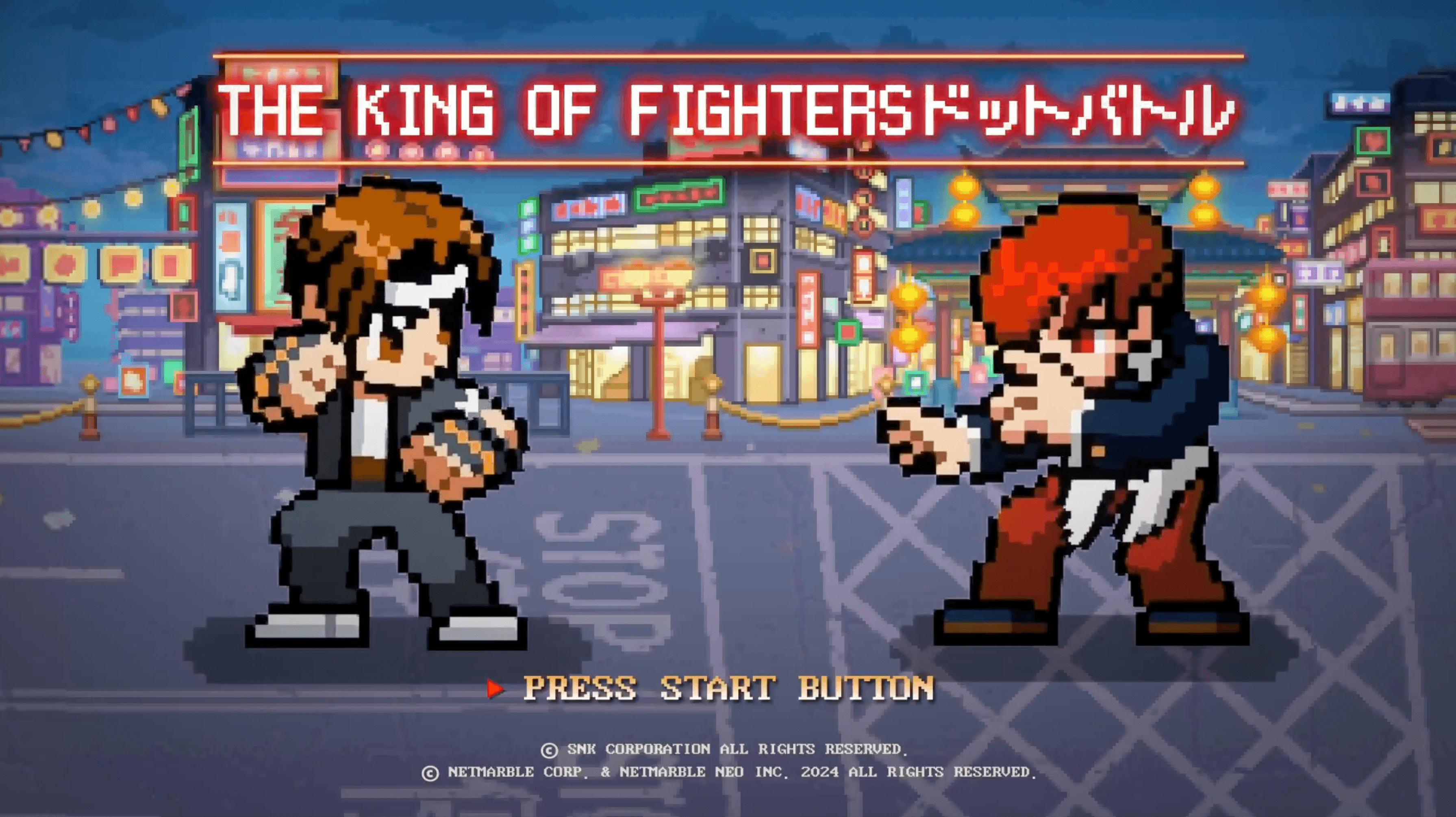 【THE KING OF FIGHTERS ドットバトル】おすすめの最強キャラランキング