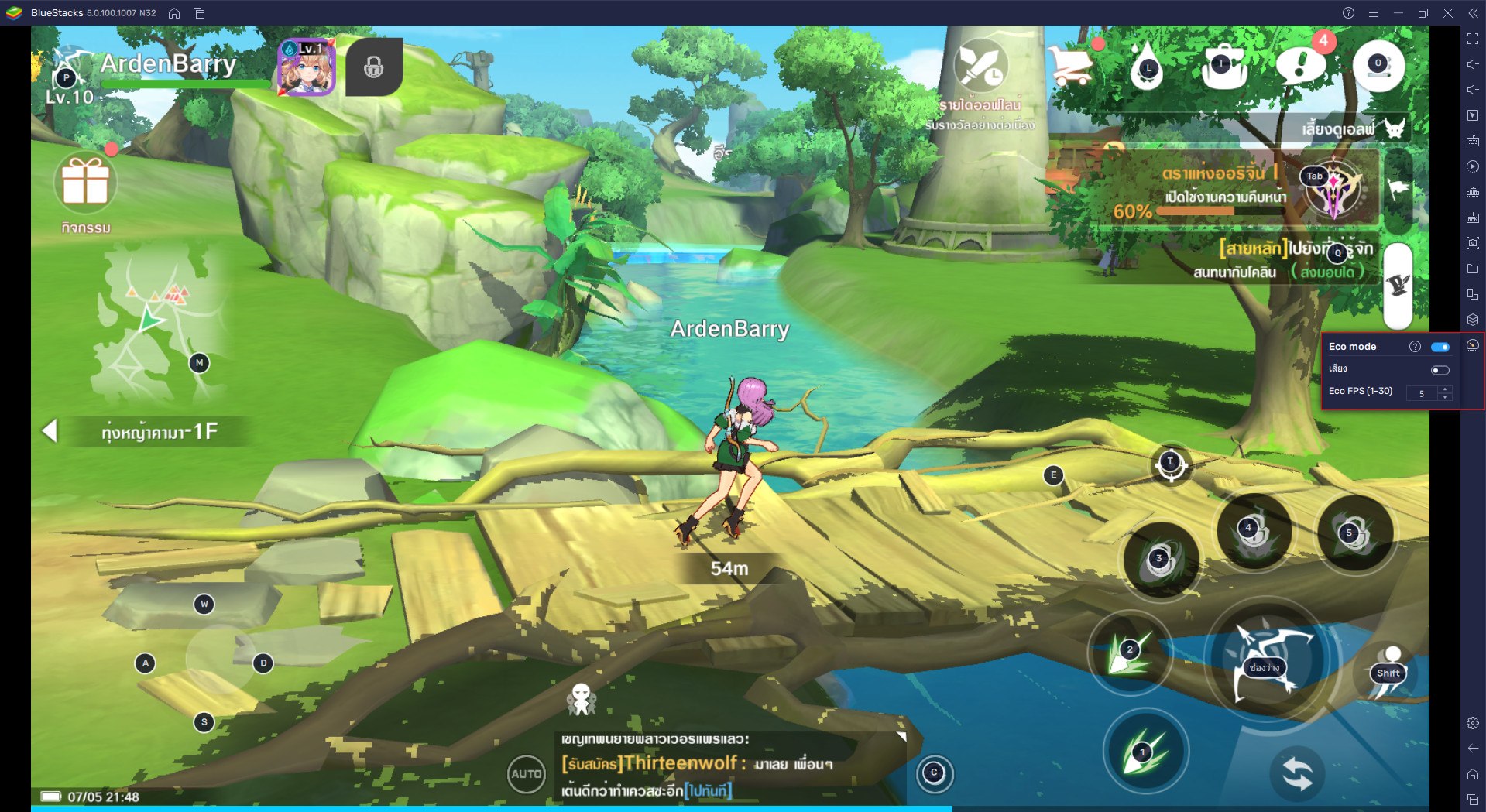 วิธีติดตั้ง The Legend of Neverland บน PC และ Mac ผ่าน BlueStacks