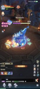 「獵風傳說-漢典邀你一起狩獵」職業攻略