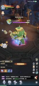 「獵風傳說-漢典邀你一起狩獵」職業攻略