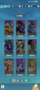 「獵風傳說-漢典邀你一起狩獵」寵物攻略