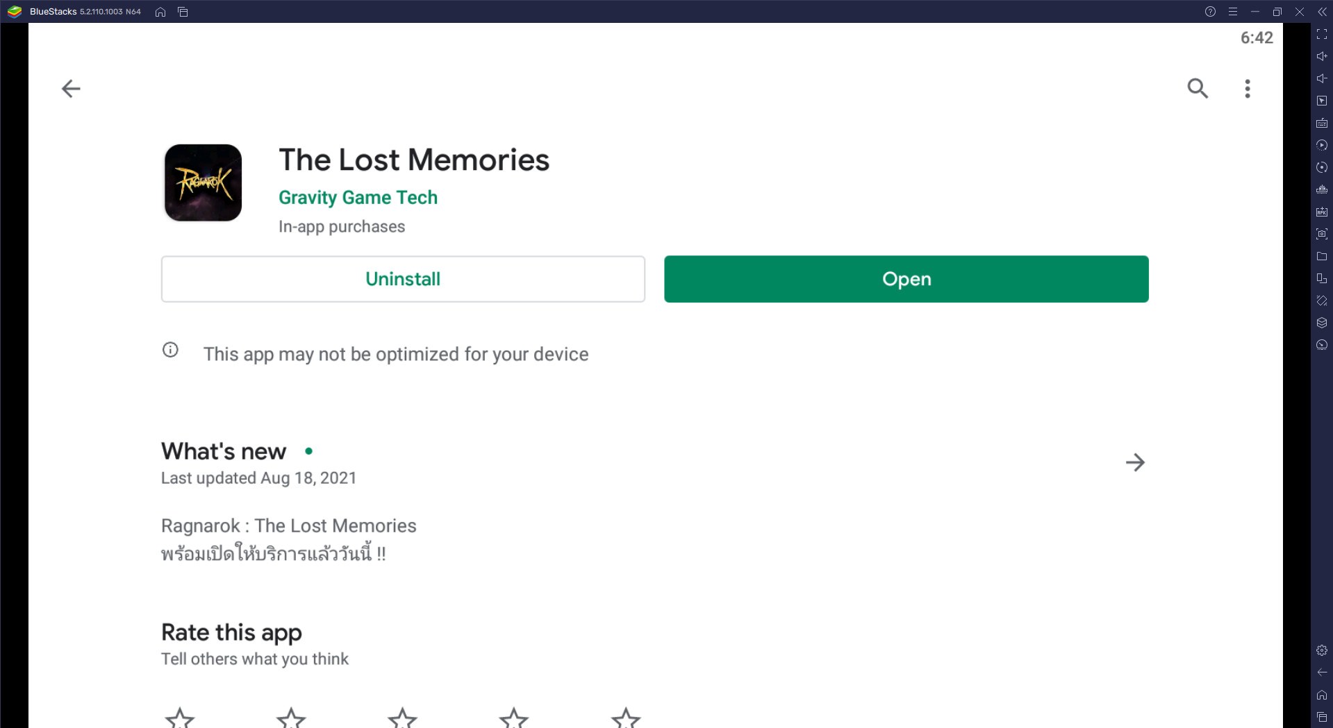 วิธีติดตั้ง The Lost Memories บน PC และ Mac ผ่าน BlueStacks