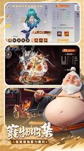 如何使用BlueStacks在PC上玩「仙界有魔童」